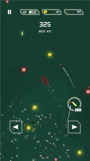 被攻击的潜艇游戏 v1.00.0 安卓版0