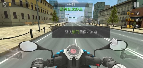 極速賽車3D(Turbo Racing 3D)2