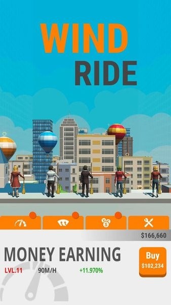 风中骑行游戏(Wind Ride) v1.0.4 安卓版1