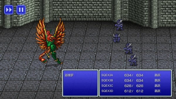 最终幻想3像素复刻版手游(Final Fantasy III) v1.0.1 安卓版1