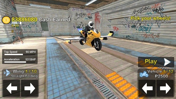 飞行摩托车模拟器正版 v1.25 安卓版1