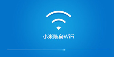 小米wifi软件-小米wifi下载app-小米wifi官方下载