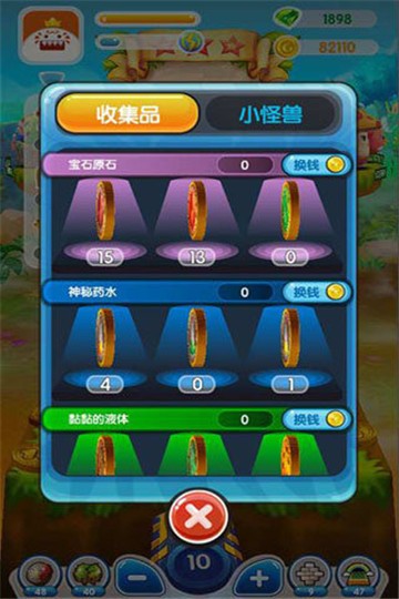 瘋狂推金幣3無(wú)限金幣 v3.0 安卓版 2