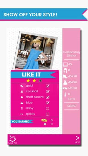 Teen Vogue v1.0.30 安卓版 2