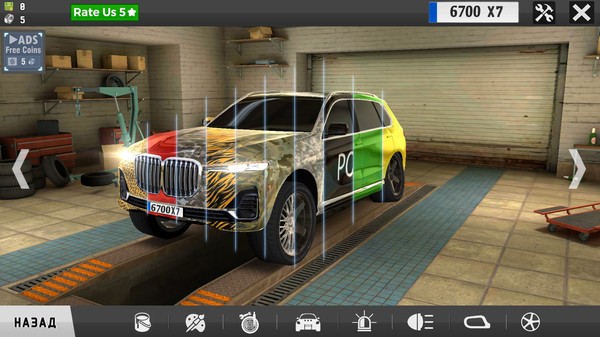 宝马汽车模拟器手机版中文版(Driving Bmw Suv Simulator) v1.0 安卓版0