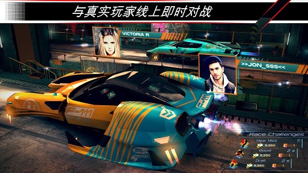 賽車齒輪游戲(RivalGears) v1.0.7 安卓版 0