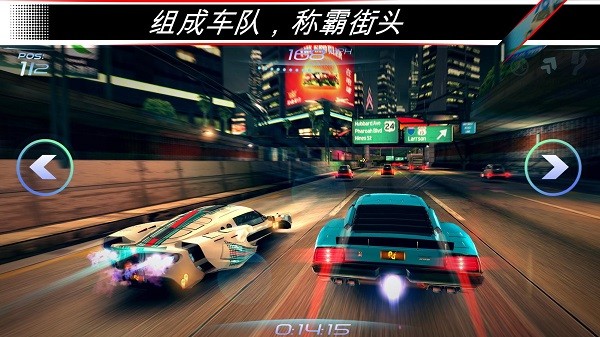 賽車齒輪游戲(RivalGears) v1.0.7 安卓版 1