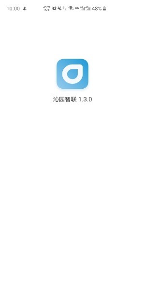 沁园智联app v2.0.5 安卓版0