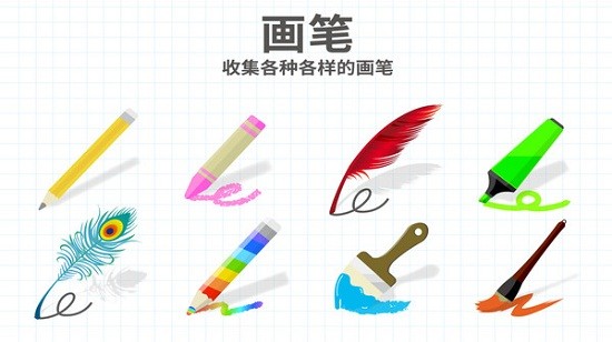 腦點(diǎn)子2最新版 v1.0.1 安卓版 0