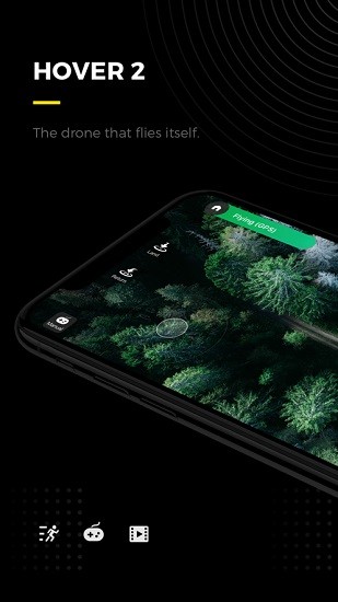hover2航拍遥控器软件 v1.3.4 安卓版0