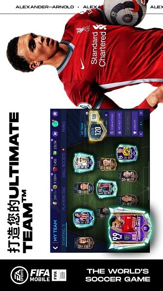 FIFA足球手游(FIFA Mobile) v14.9.00 安卓最新版1