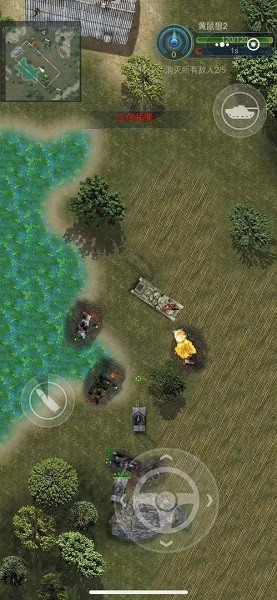 俯视坦克小游戏 v1.0.2 安卓版2