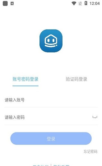 寓小豬app v1.1.7 安卓版 0