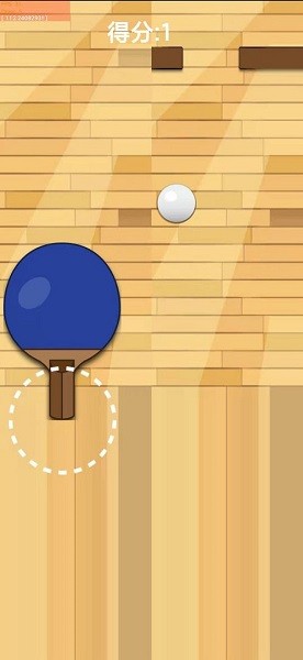 魔法乒乓球手游 v1.0.1 安卓版0