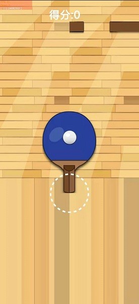魔法乒乓球手游 v1.0.1 安卓版1