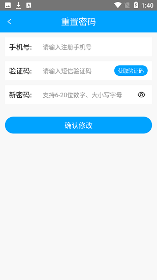 合肥养老下载