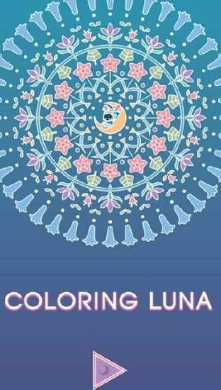 著色月神(Coloring Luna) v1.0.5 安卓版 3