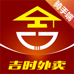 吉时外卖骑手版app