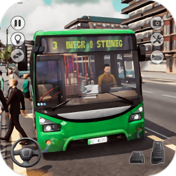 公交驾驶模拟器(Bus Driver 3D)