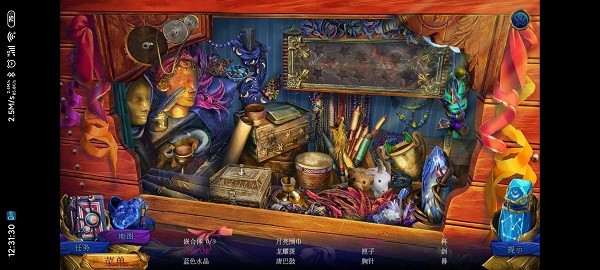 波斯之夜2月光的面紗游戲 v1.9.5 安卓版 1