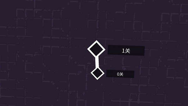 轉(zhuǎn)圈圈游戲(Into the Loop) v1.02 安卓版 2