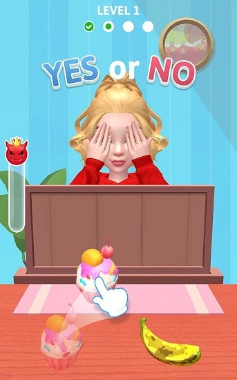 對(duì)或錯(cuò)(Yes or No) v1.1.1 安卓版 0