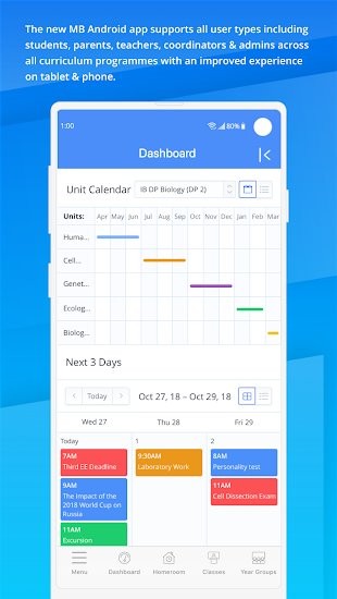 ManageBac官方版 v1.5.0 最新版 1