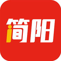 i簡(jiǎn)陽(yáng)官方