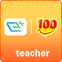 口語100教師工具app