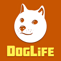 狗生存模拟器(DogLife)