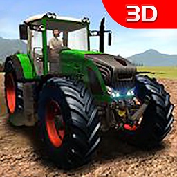3d农业拖拉机模拟器