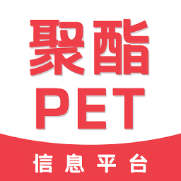 聚酯pet信息平台