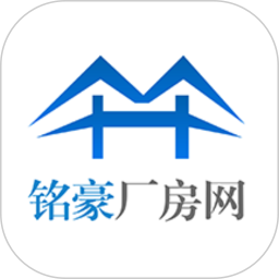 杭州銘豪廠房網(wǎng)app