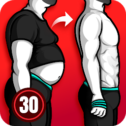 30天内减肥男士版app(男性减肥健身软件)