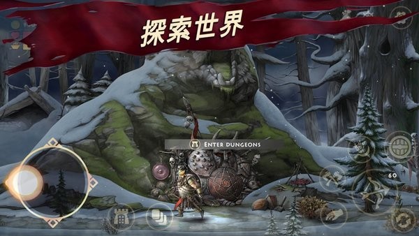 死人國niffelheim v1.5.4 安卓版 1