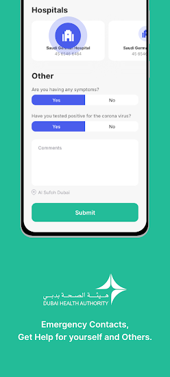 迪拜健康碼軟件(COVID19 - DXB SMART)3