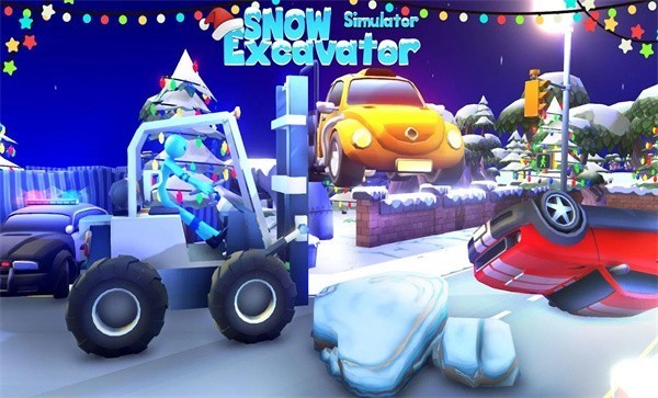 雪地車(chē)模擬器(Snow Excavator Simulator) v2.9 安卓版 2