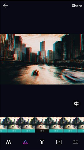 glitch vhs effect app0