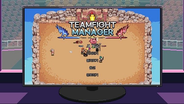团战经理手机汉化版(teamfight manager) v3.0 安卓版1