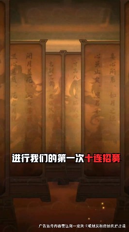 小小布陣師游戲 v1.3.6 安卓版 0