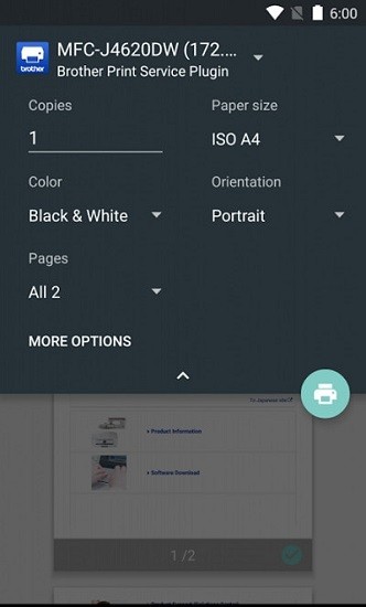 兄弟打印機插件brother print service plugin安卓2