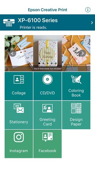 爱普生epson creative print app v6.8.0 安卓版1
