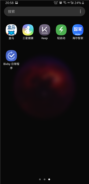 三星bixby routines軟件0