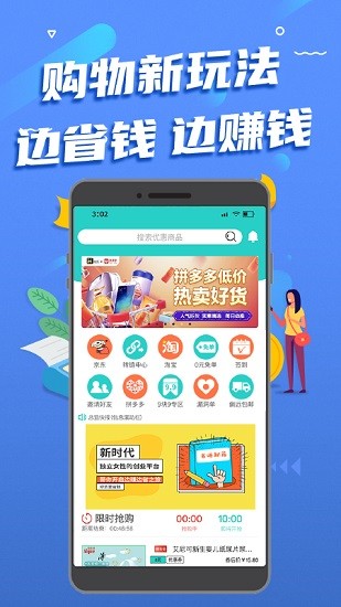 慕容家app最新版 v1.2.10 安卓版 2