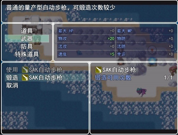 銀仙神殿完整版 v4.1.3 安卓最新版 2