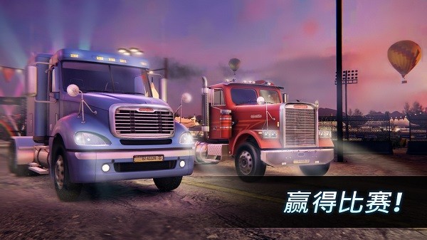 大型重卡赛车手游(Big Truck Drag Racing) v7.8.0.254 安卓版0