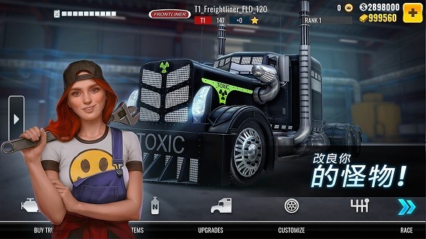 大型重卡赛车手游(Big Truck Drag Racing) v7.8.0.254 安卓版1