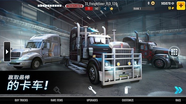 大型重卡賽車手游(Big Truck Drag Racing) v7.8.0.254 安卓版 2