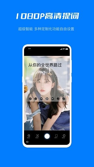 小雪梨pear官方版 v1.0.0 安卓版 0