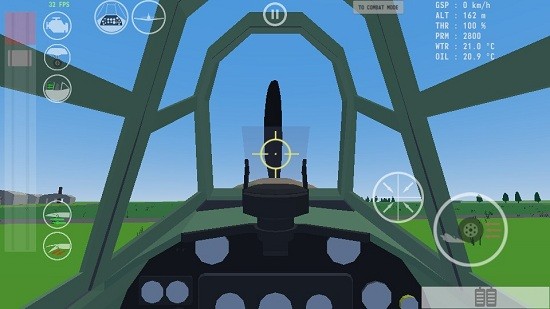 世界大战飞行模拟器手游 v0.5 安卓版2